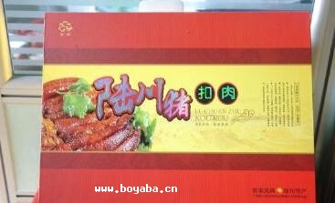 ꑴi