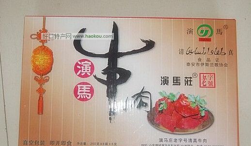 Rfţ