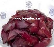 Dţ