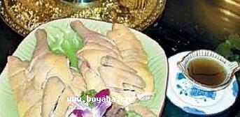 Ҳu