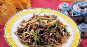 Ó