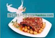 NһƷ