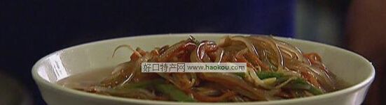 圫