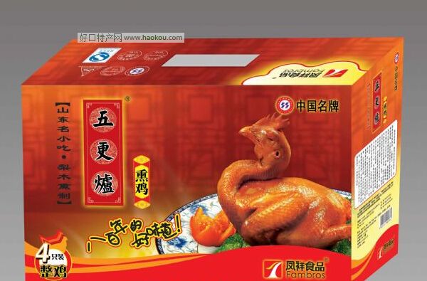 tѬu