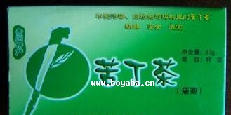 悿ඡ