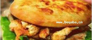 AＹ